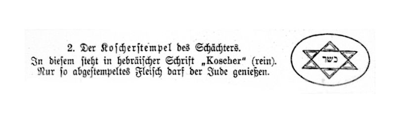 Datei:Juden, Koscherstempel 1927.jpg