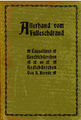 Berndt Fulleschdrand.jpg